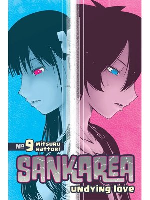 cover image of Sankarea, Volume 9